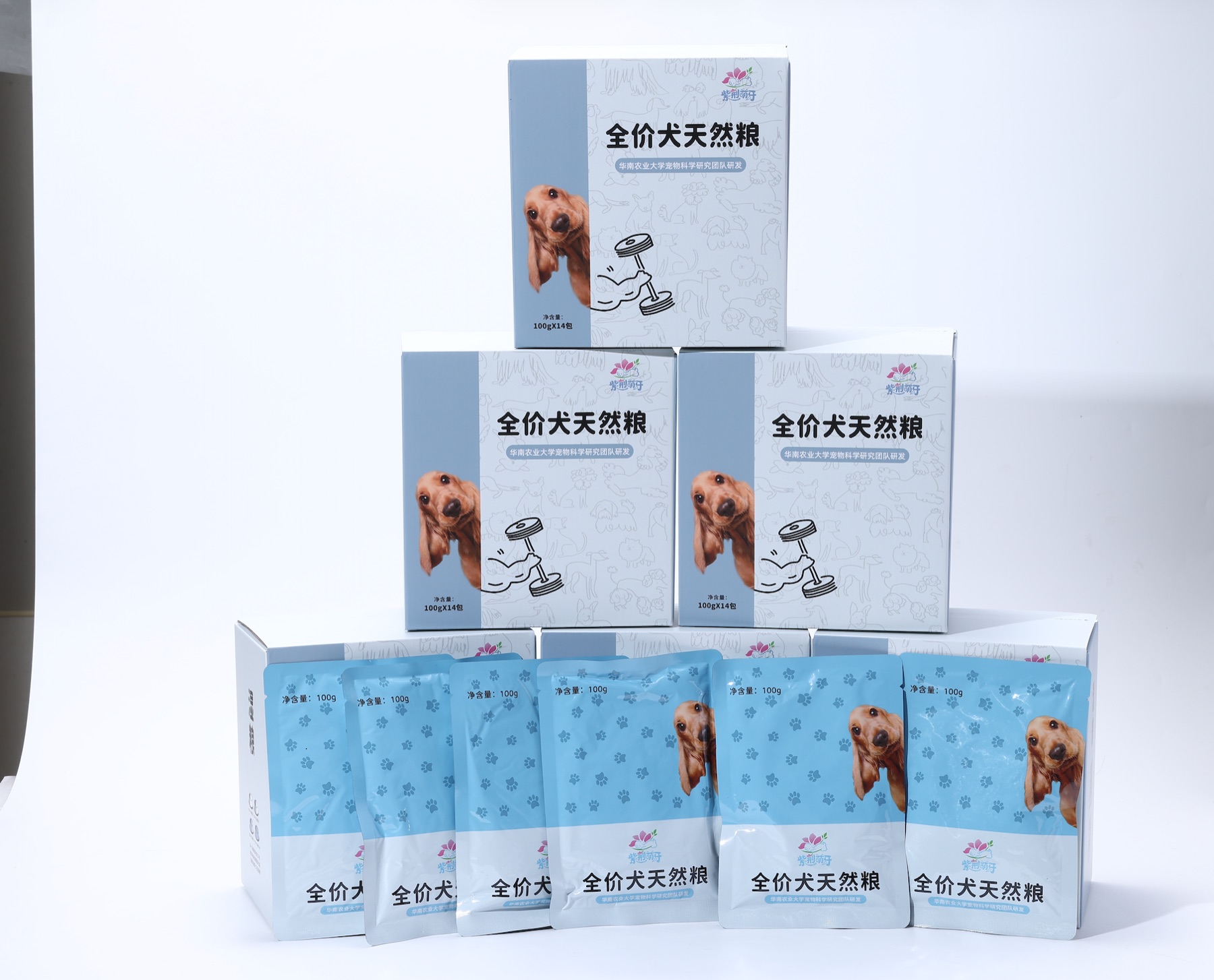 米小七犬用宠物鲜粮包装产品