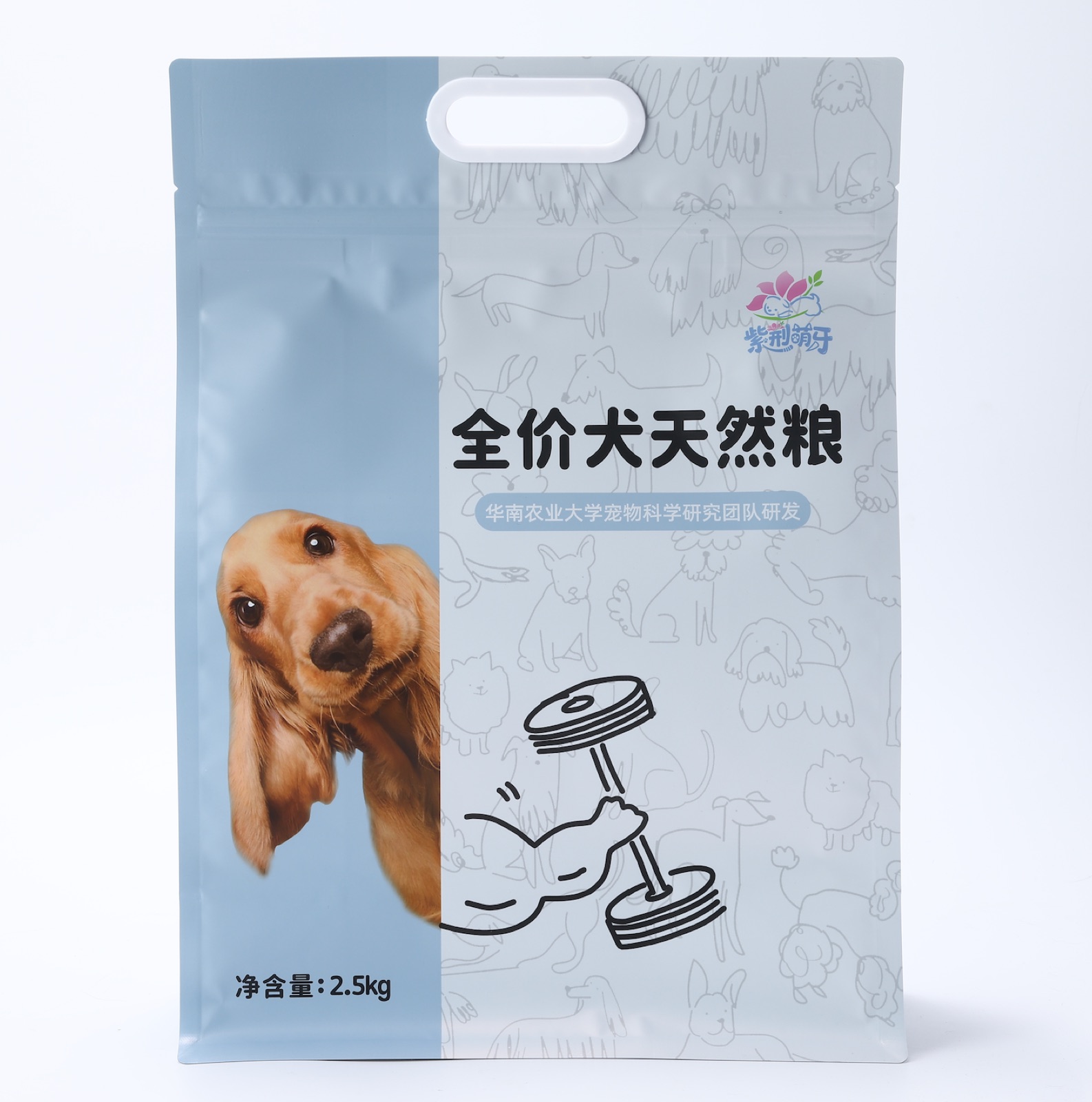 米小七犬用鲜粮包装