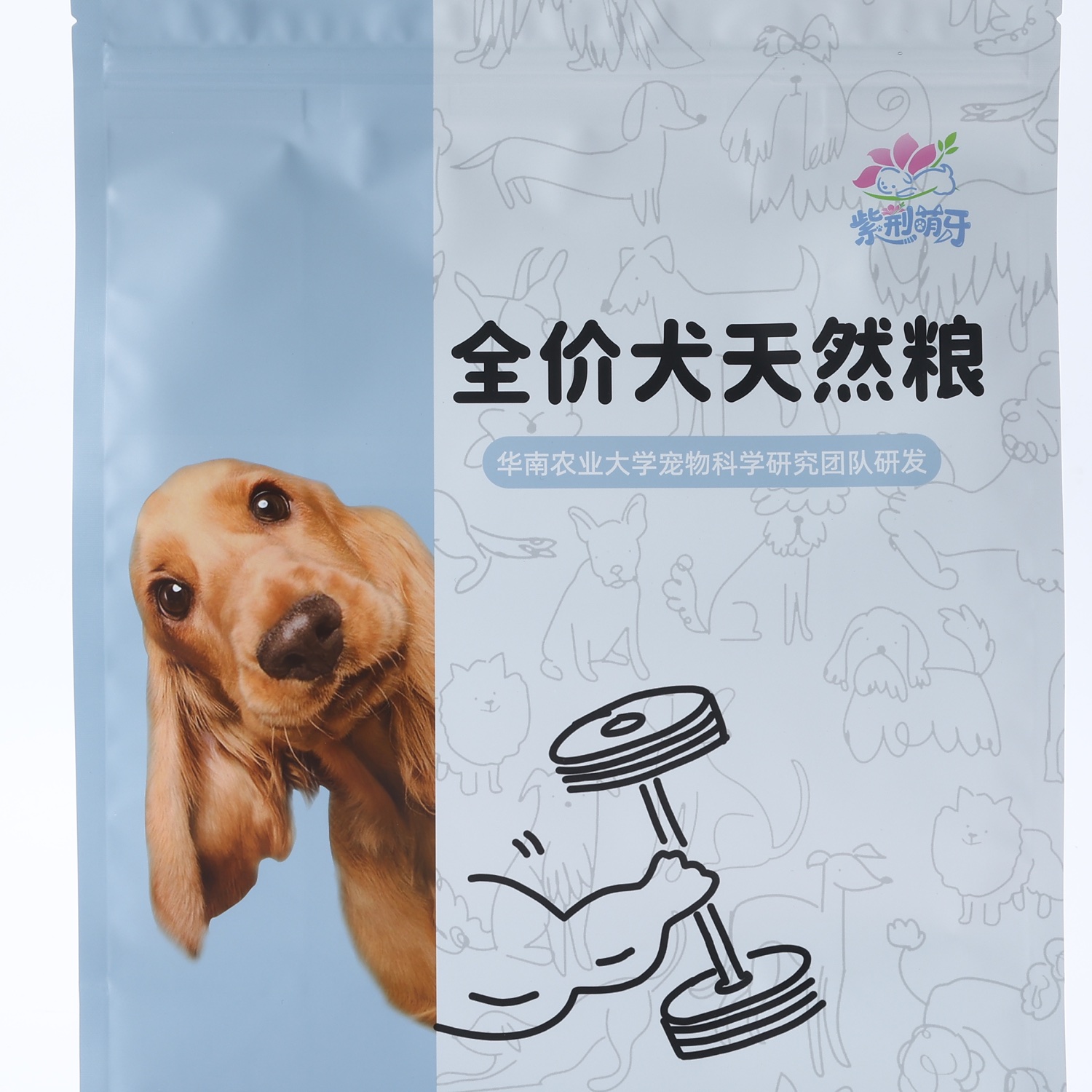 米小七犬用全价主食鲜粮产品